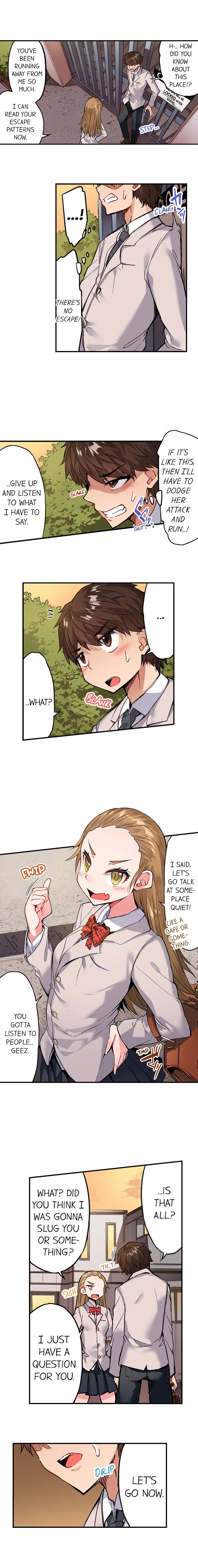 Traditional Job of Washing Girls’ Body Chapter 127 image 2