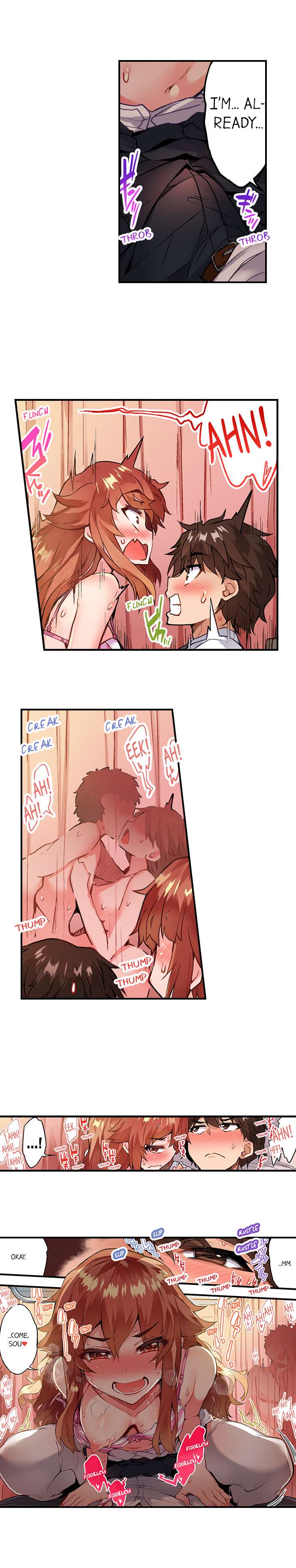 Traditional Job of Washing Girls’ Body Chapter 141 image 3