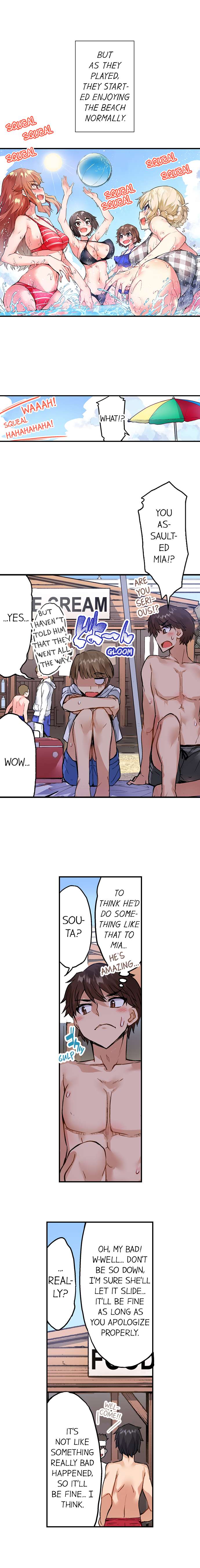Traditional Job of Washing Girls’ Body Chapter 147 image 4