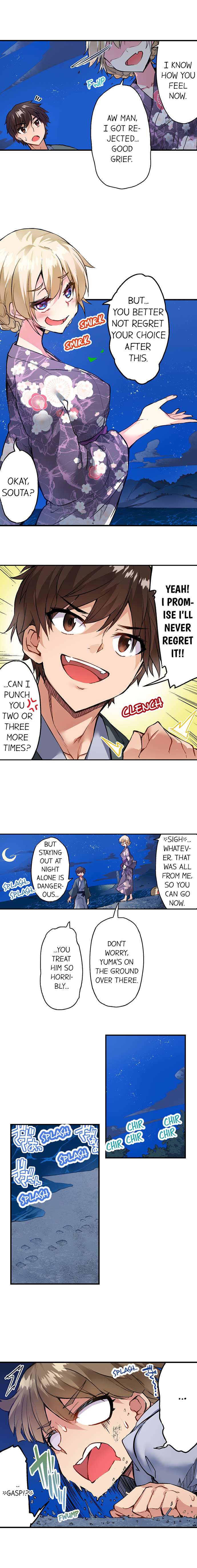 Traditional Job of Washing Girls’ Body Chapter 149 image 4