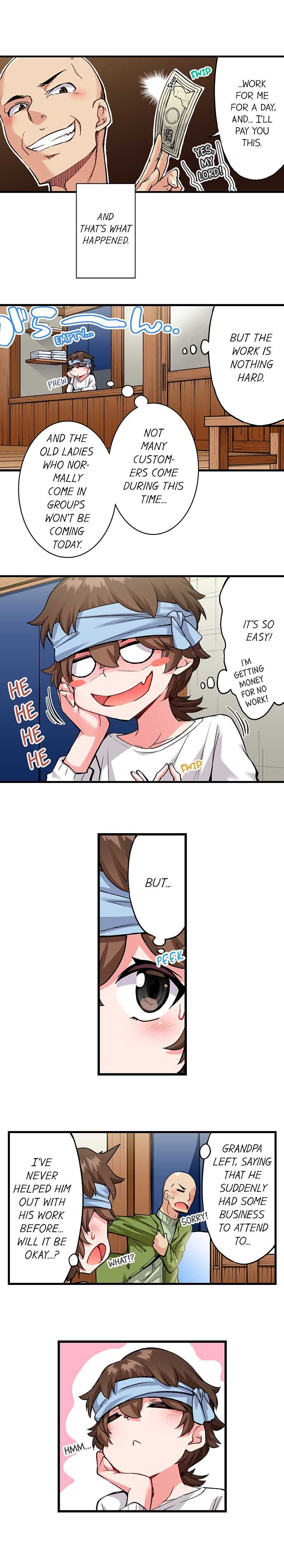 Traditional Job of Washing Girls’ Body Chapter 167 image 2