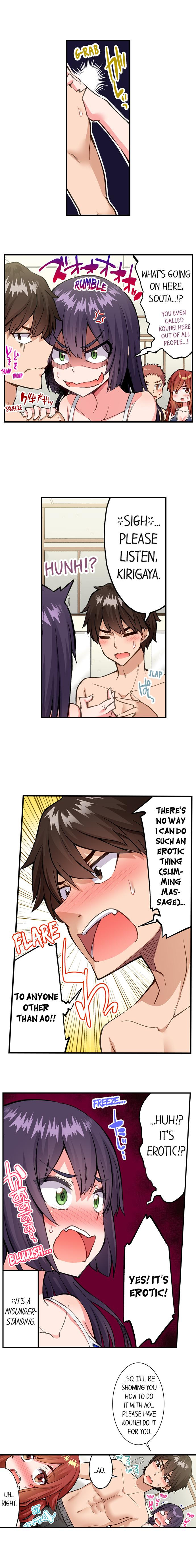 Traditional Job of Washing Girls’ Body Chapter 188 image 5