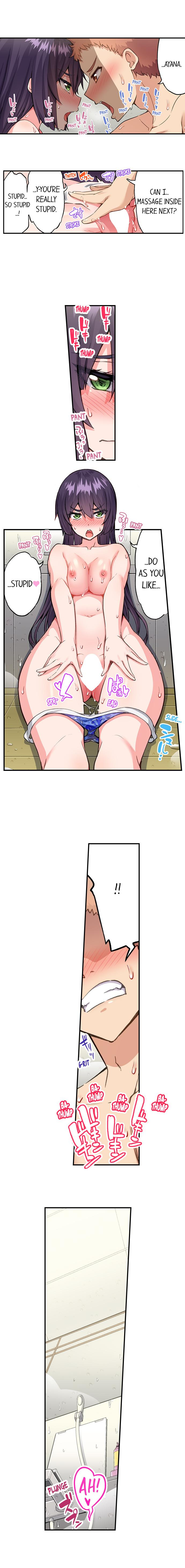 Traditional Job of Washing Girls’ Body Chapter 189 image 8