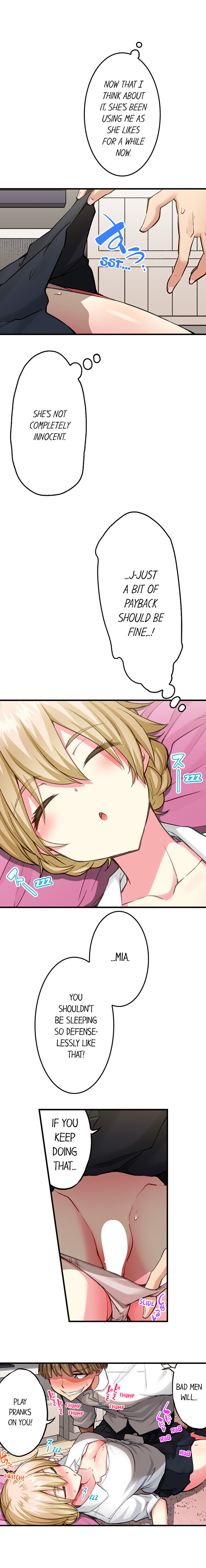 Traditional Job of Washing Girls’ Body Chapter 204 image 8