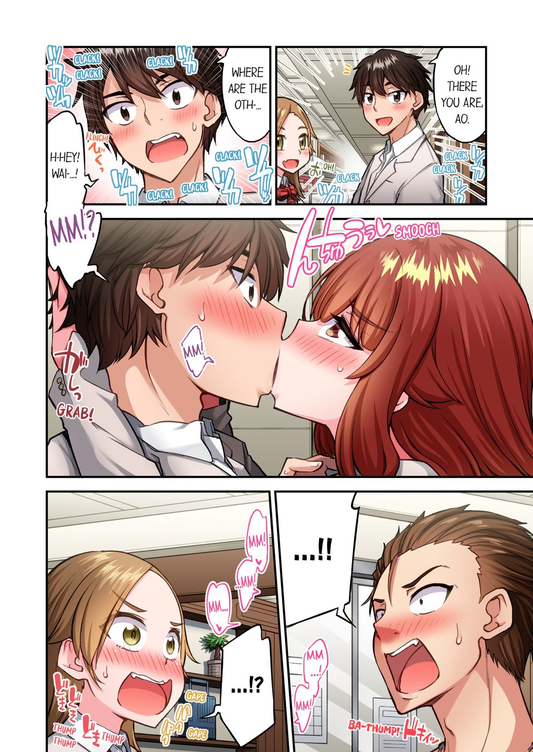 Traditional Job of Washing Girls’ Body Chapter 212 image 5