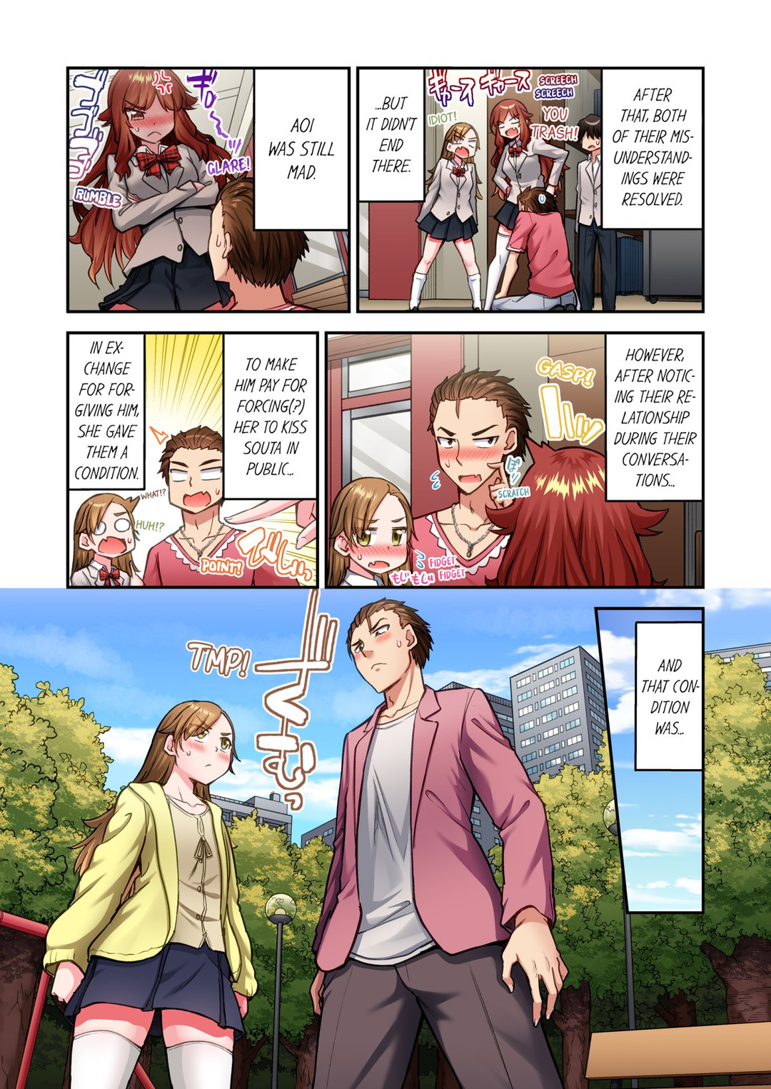Traditional Job of Washing Girls’ Body Chapter 213 image 0