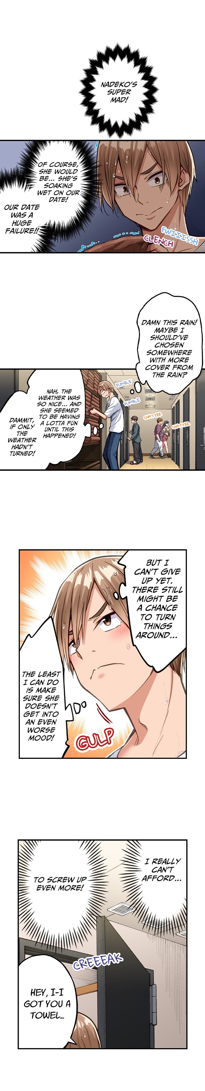 Traditional Job of Washing Girls’ Body Chapter 227 image 2