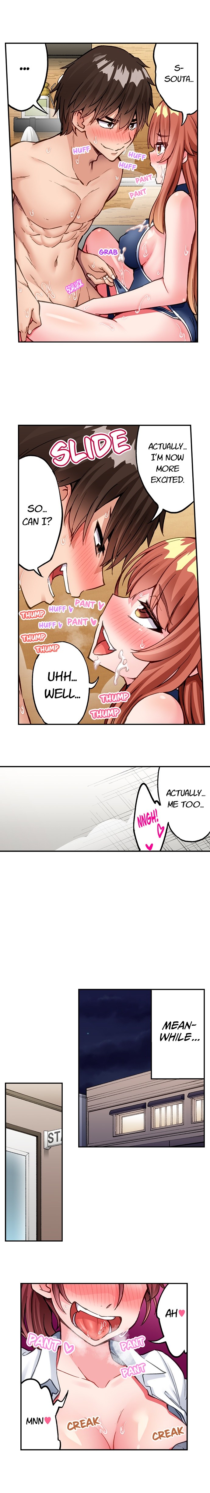 Traditional Job of Washing Girls’ Body Chapter 231 image 7