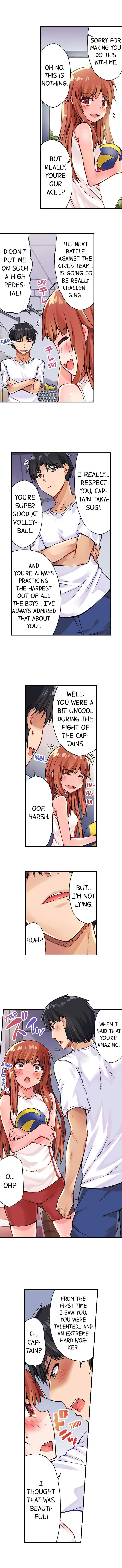 Traditional Job of Washing Girls’ Body Chapter 29 image 7