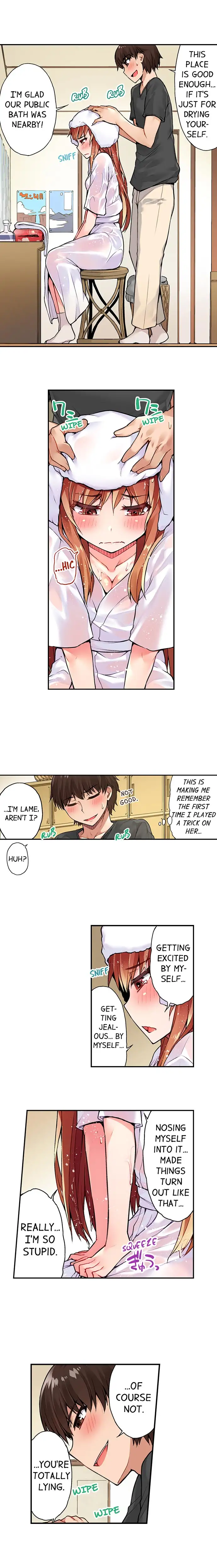 Traditional Job of Washing Girls’ Body Chapter 34 image 3