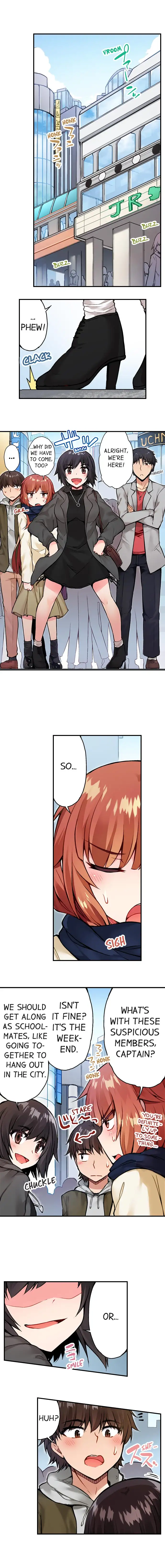 Traditional Job of Washing Girls’ Body Chapter 43 image 1