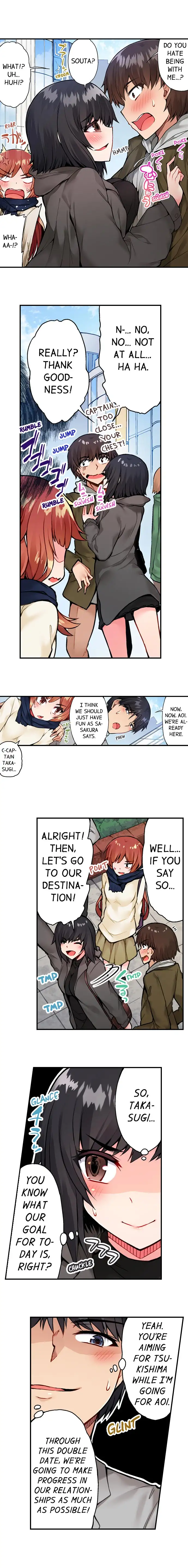 Traditional Job of Washing Girls’ Body Chapter 43 image 2