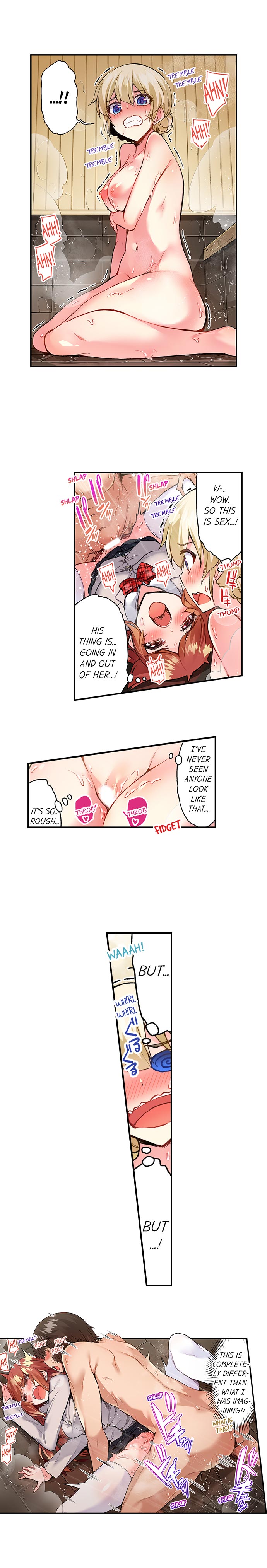Traditional Job of Washing Girls’ Body Chapter 82 image 2