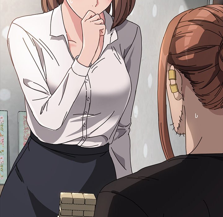 Man of The House Chapter 11 image 243
