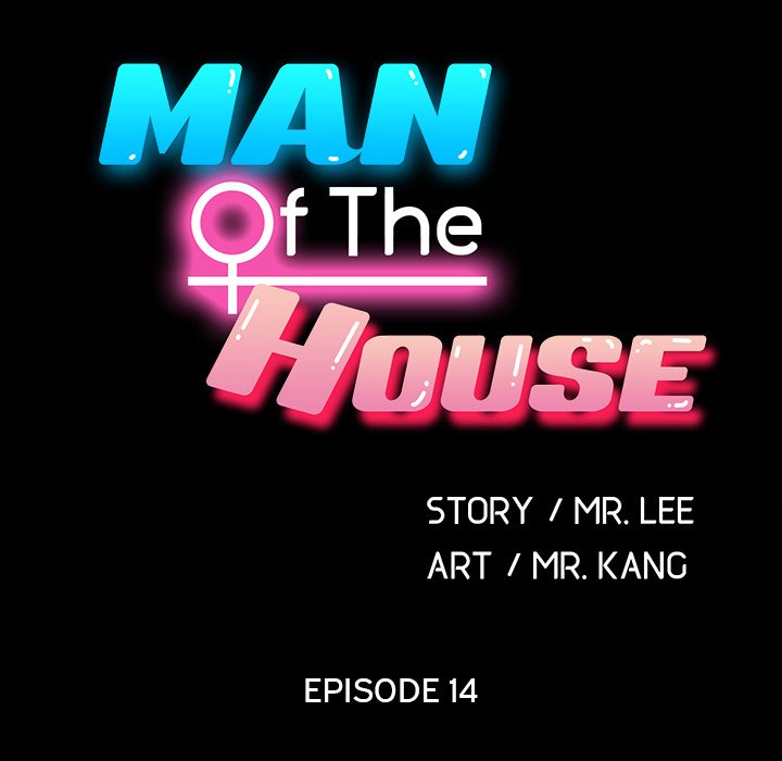 Man of The House Chapter 14 image 20