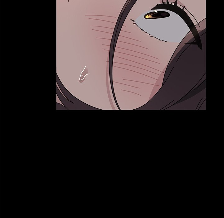 Man of The House Chapter 16 image 156