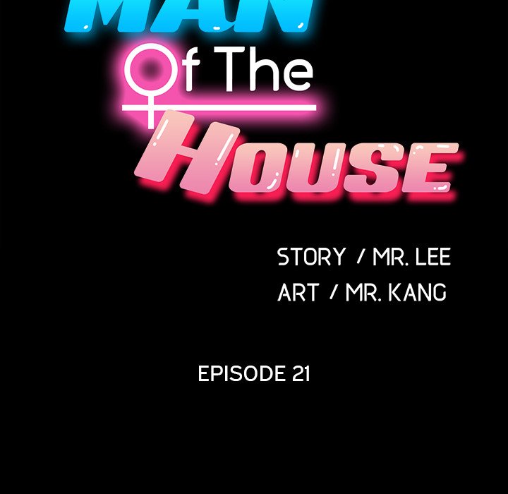 Man of The House Chapter 21 image 73
