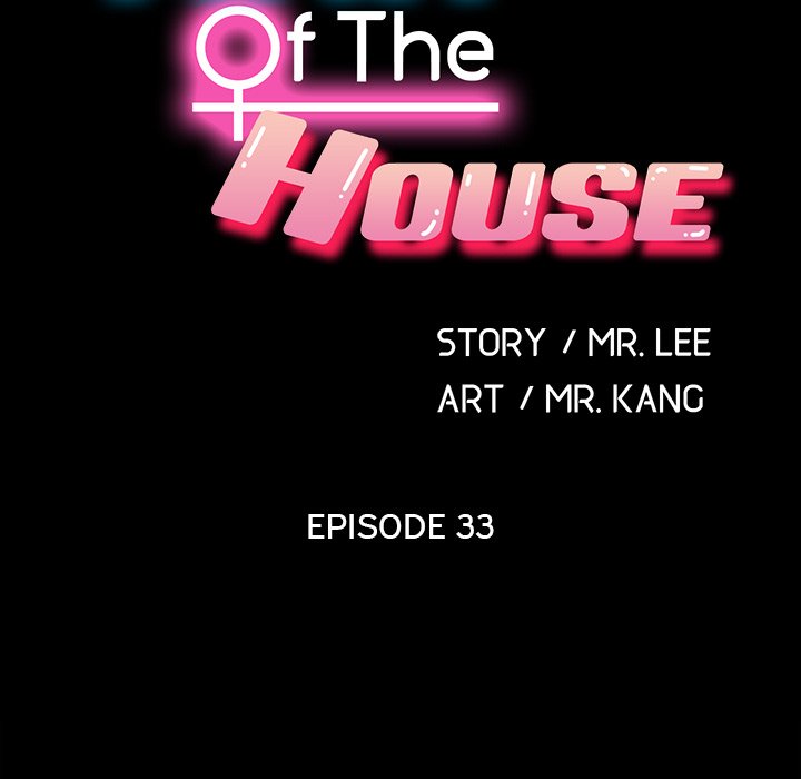 Man of The House Chapter 33 image 14