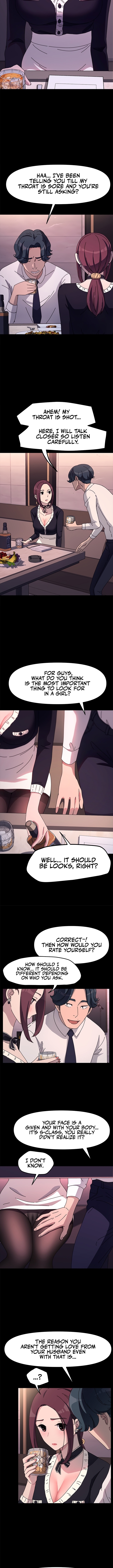 Man of The House Chapter 47 image 4