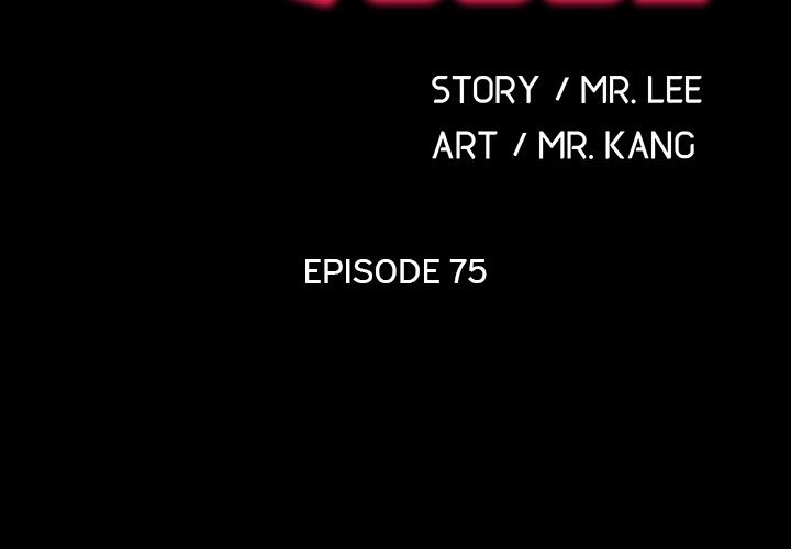 Man of The House Chapter 75 image 2