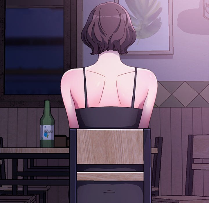 Man of The House Chapter 8 image 231