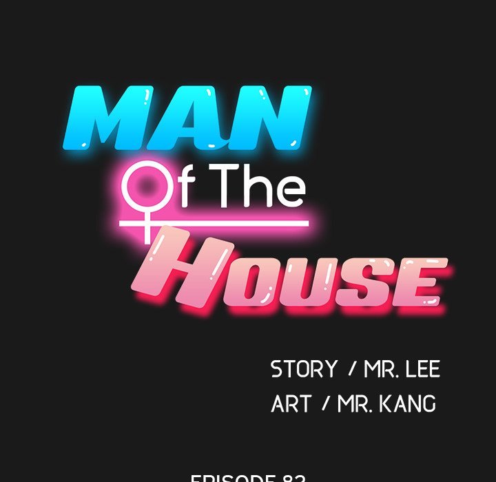 Man of The House Chapter 82 image 60