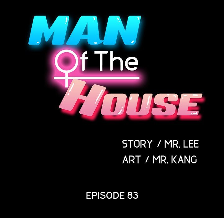 Man of The House Chapter 83 image 32