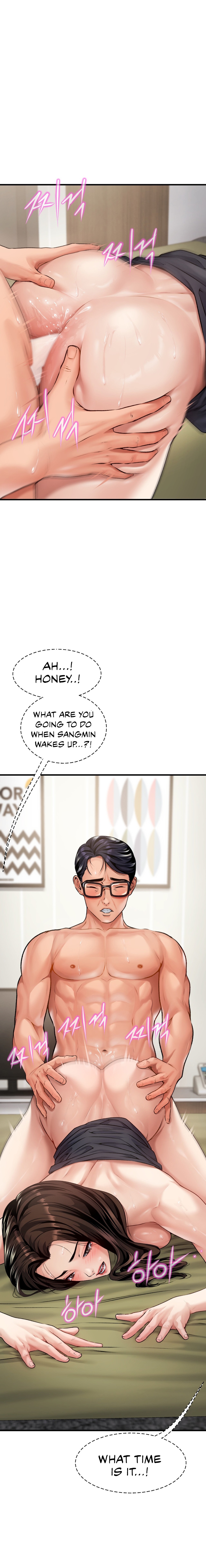 Delirious Diary Chapter 1 image 5