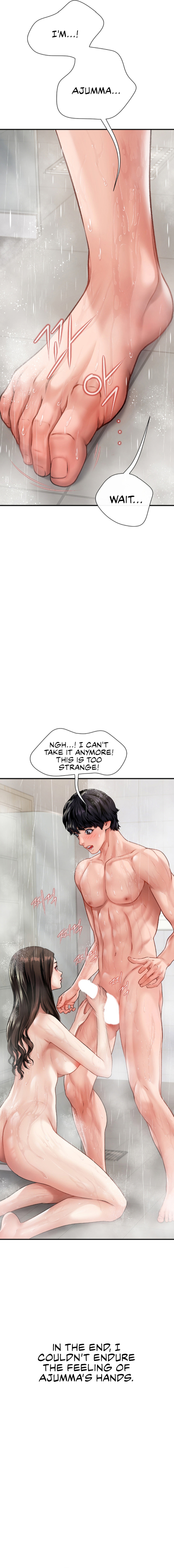 Delirious Diary Chapter 2 - Stepmom Fantasy (2) image 5