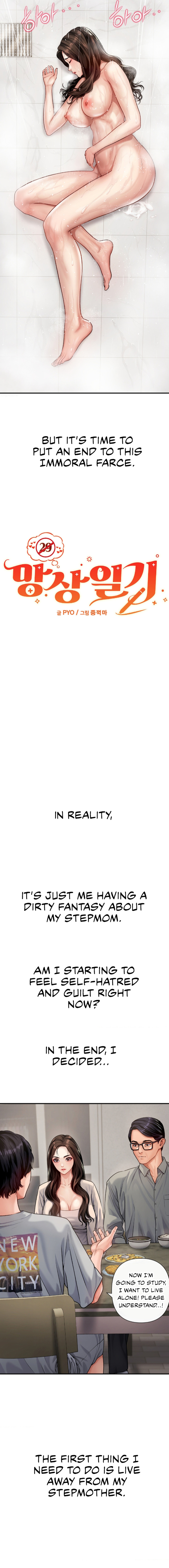 Delirious Diary Chapter 3 - Stepmom Fantasy (3) image 11