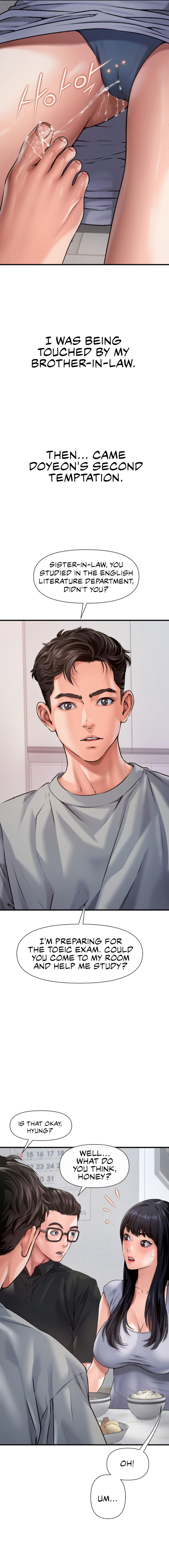 Delirious Diary Chapter 4 - Brother-in-law Fantasy (1) image 12