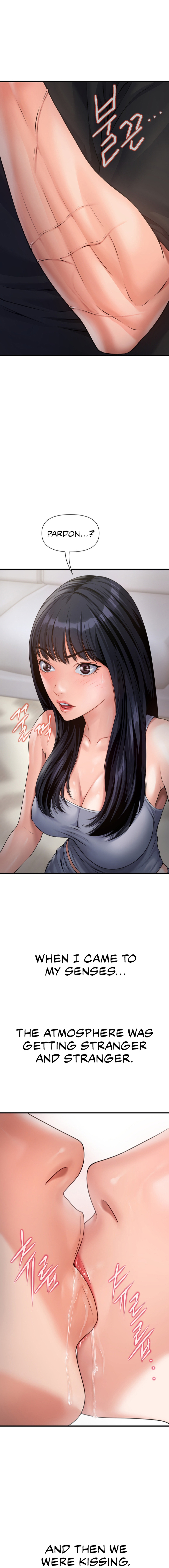 Delirious Diary Chapter 4 - Brother-in-law Fantasy (1) image 5
