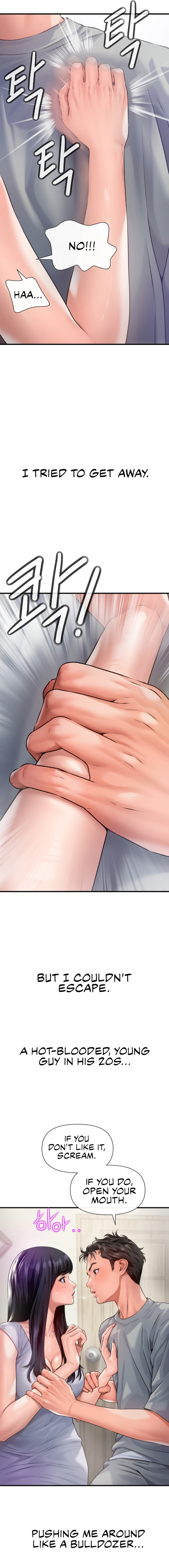Delirious Diary Chapter 5 - Brother-in-law Fantasy (2) image 3