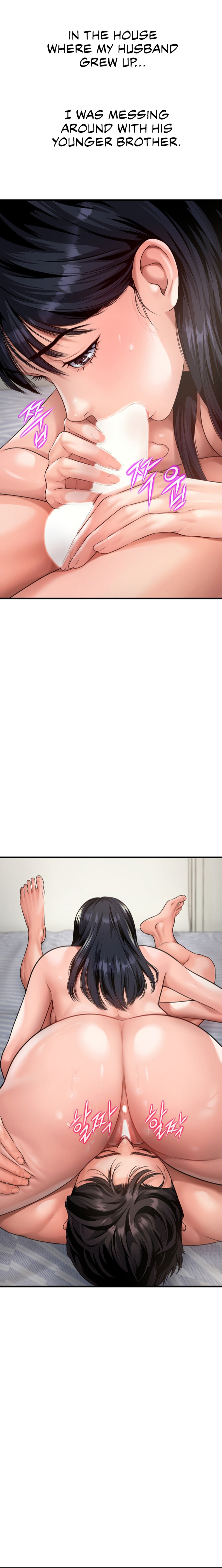Delirious Diary Chapter 5 - Brother-in-law Fantasy (2) image 5
