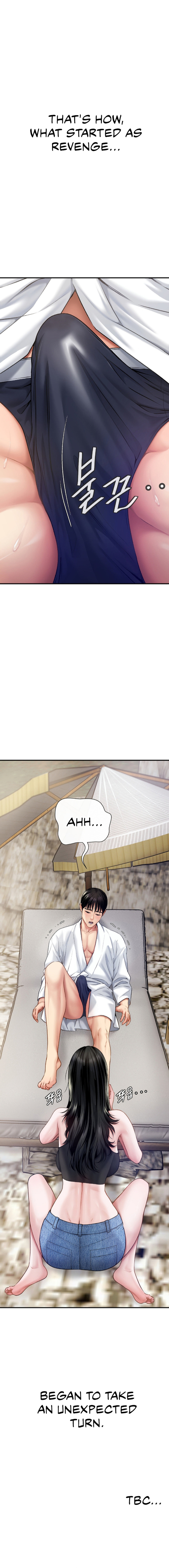 Delirious Diary Chapter 6 - Remote island bully fantasy (1) image 15