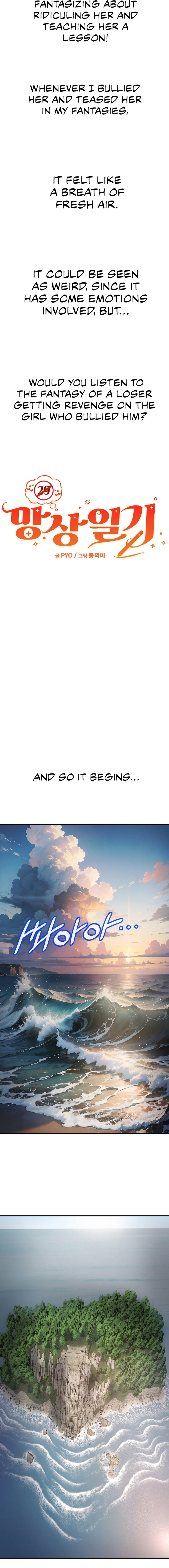 Delirious Diary Chapter 6 - Remote island bully fantasy (1) image 7