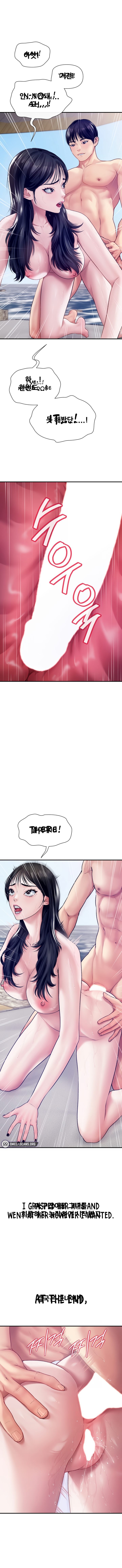 Delirious Diary Chapter 8 image 4