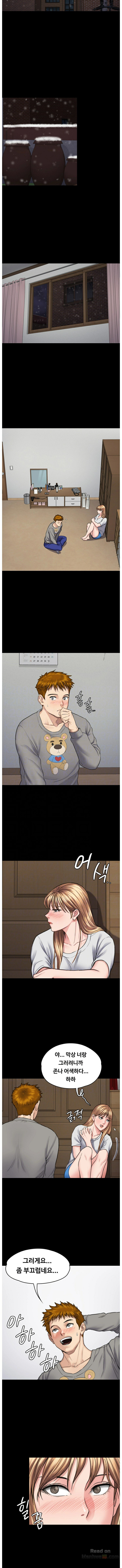 Queen Bee Raw Chapter 102 image 1