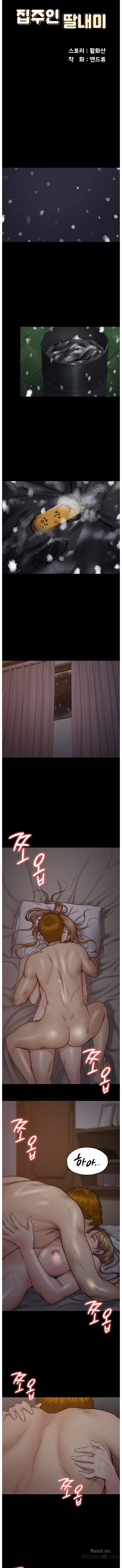 Queen Bee Raw Chapter 103 image 1