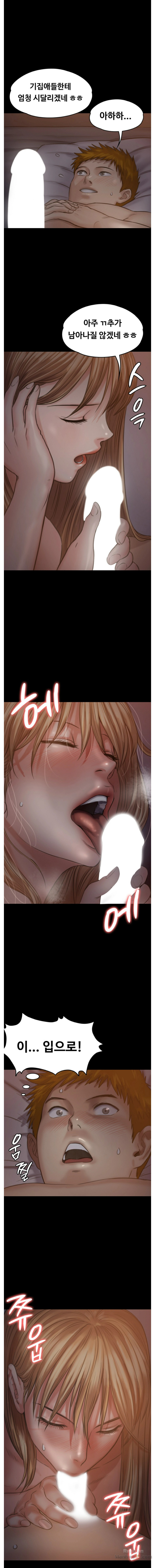 Queen Bee Raw Chapter 104 image 11