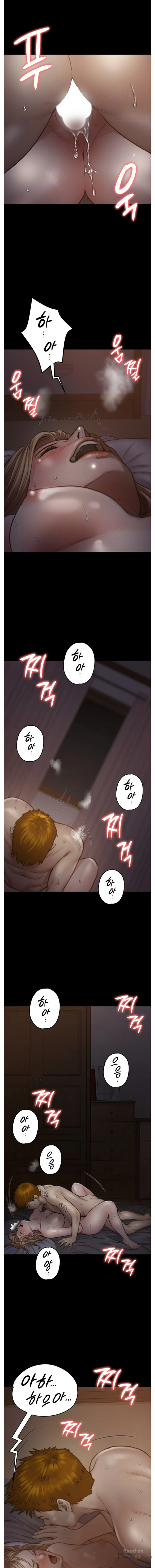 Queen Bee Raw Chapter 104 image 2