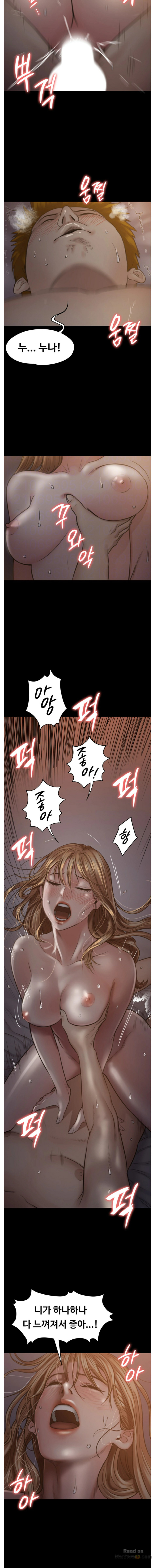 Queen Bee Raw Chapter 105 image 3