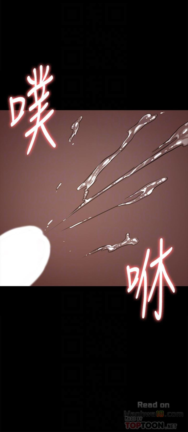 Queen Bee Raw Chapter 106 image 34