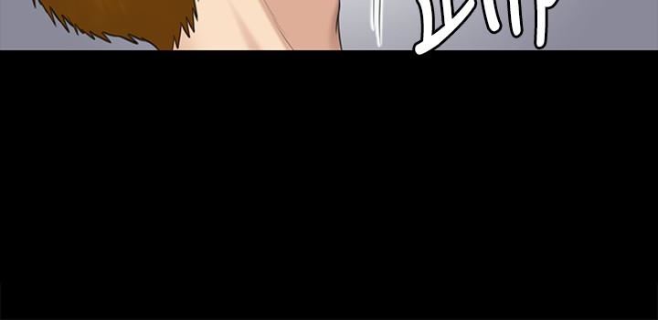 Queen Bee Raw Chapter 107 image 23