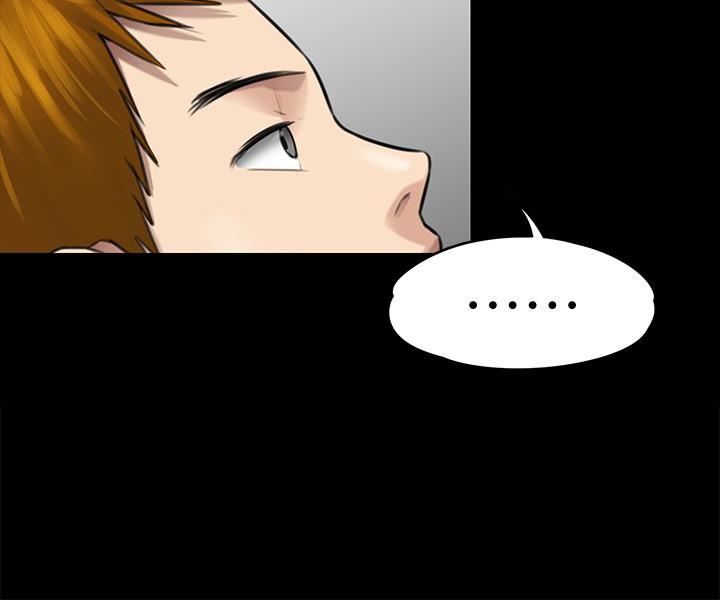 Queen Bee Raw Chapter 107 image 36