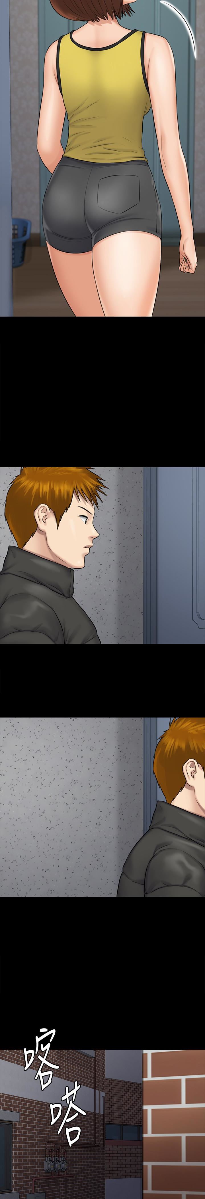 Queen Bee Raw Chapter 108 image 5