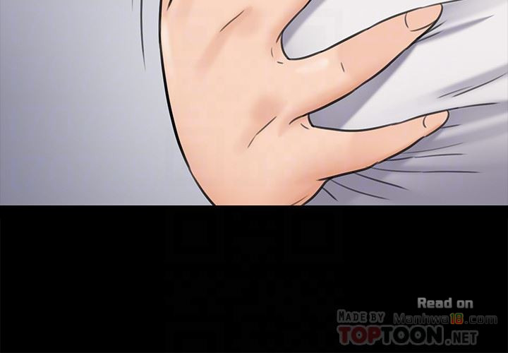 Queen Bee Raw Chapter 109 image 18