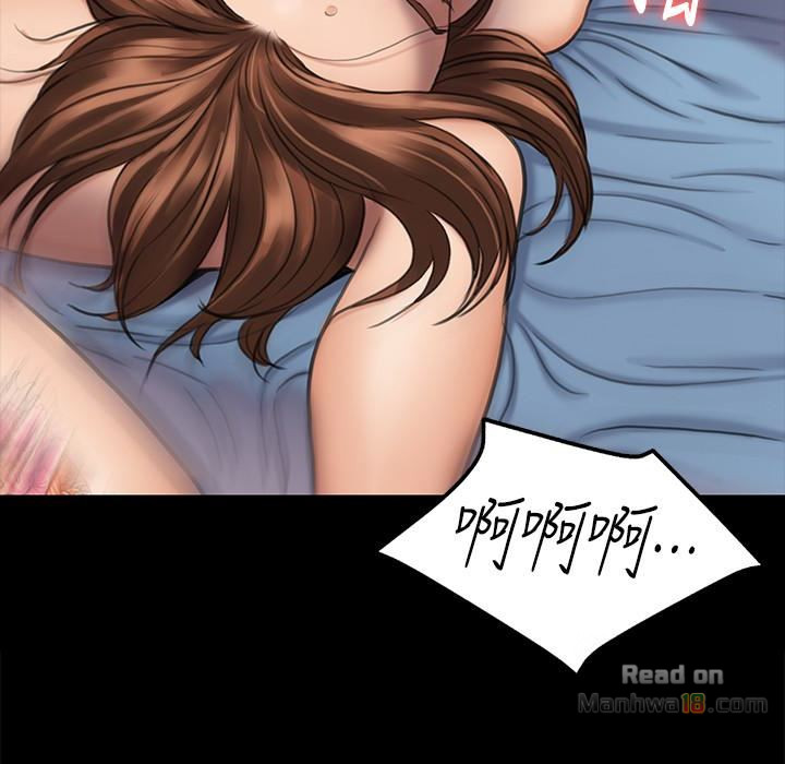 Queen Bee Raw Chapter 111 image 29