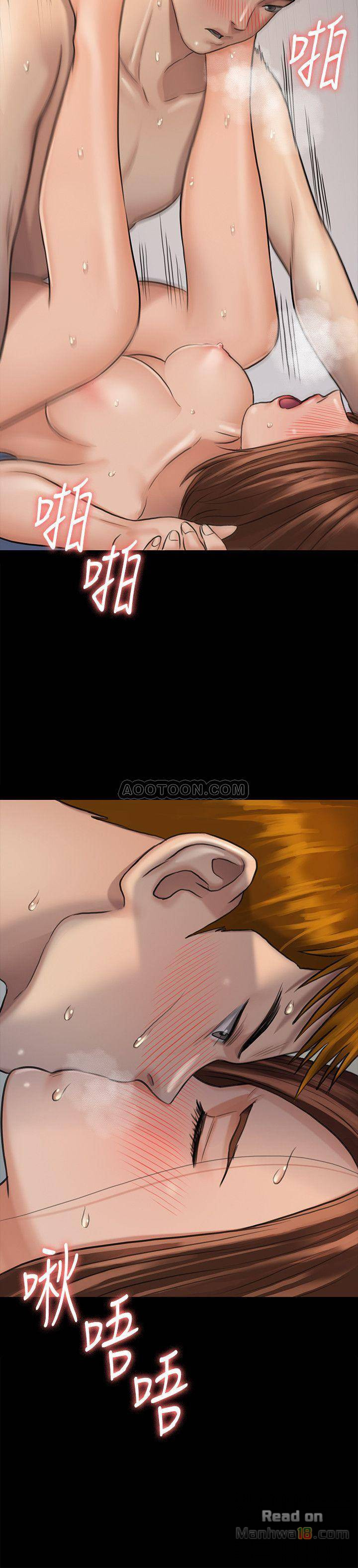 Queen Bee Raw Chapter 114 image 2
