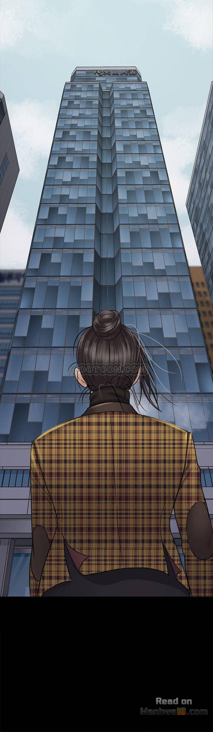 Queen Bee Raw Chapter 114 image 42